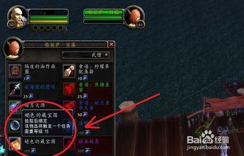 暗月岛怎么玩最赚？快速刷奖券、拿隐藏坐骑/成就的实战攻略