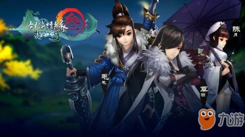 陈月型佛系玩家怎么在剑网3站稳脚跟？辅助+社交+剧情全玩法解析