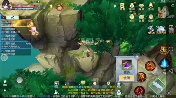 武林外传寻宝终极指南，稀有道具挖取、交易避坑&隐藏地图全解析2026