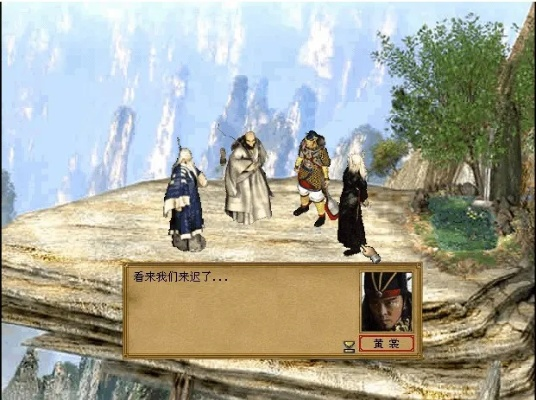 新金庸群侠传2怎么玩？2026实测，速通、完美结局与隐藏武学全解析