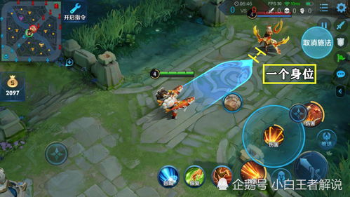 剑网3霓裳动深度解析，隐藏特效触发、冷门穿搭思路&2026年最新获取指南