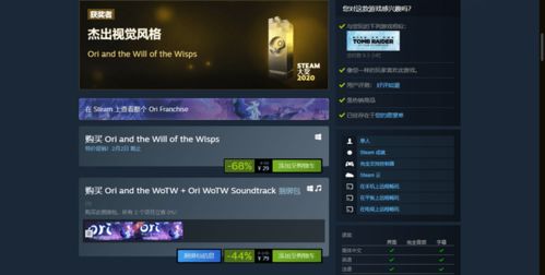 2026年热门挑战类私服解析，哪款匹配你的硬核生存/复古开荒/速通需求？