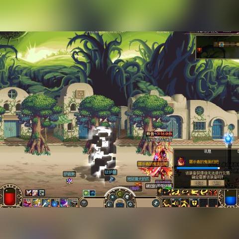 DNF远古武器分哪几类？热门流派适配+平民毕业打造全攻略