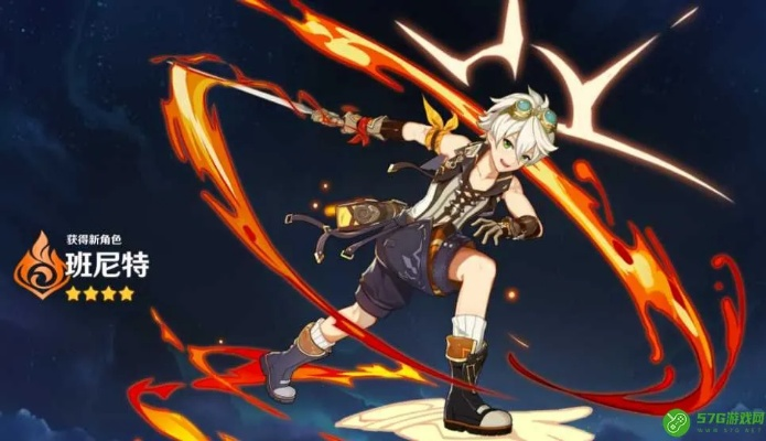 波伦尼特型角色真的是平民救星？养成、配队、场景适配全攻略