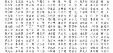 新天龙八部清心普善咒怎么玩出花？从控血阈值到冷缩堆法的全维度进阶