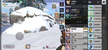 怎么从落地成盒到王牌恰鸡？2026年独家全场景吃鸡战术指南