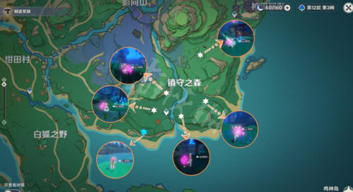 绯樱绣球怎么采最效率？2026最新隐藏点位、雷元素技巧与刷取时效指南