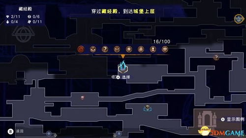 最终幻想4图文深度指南，挖尽冷门隐藏要素+全收集路径，告别卡关与遗憾