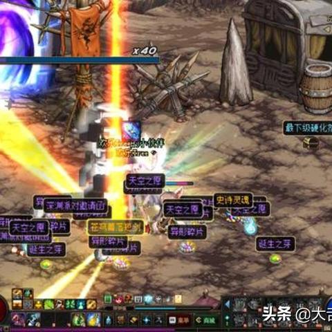 DNF体验服3类核心玩法拆解，抢资格、薅福利、提前拿捏版本红利全攻略