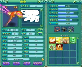 龙城开服表全攻略，精准抢首服、避坑鬼服，2026服型&福利独家解析