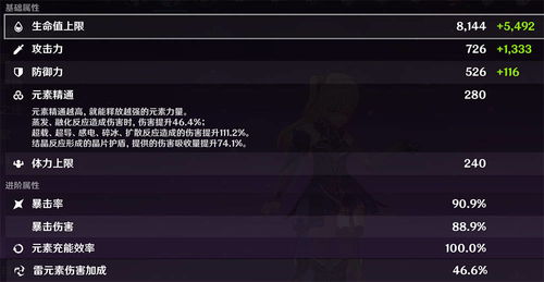 圣诞手斧到底值不值得肝？3类核心类型拆解+2026年实战&获取全攻略