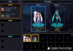 米夏尔类型角色怎么适配2026热门需求？硬核配装+场景攻略全解析