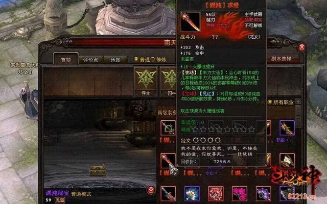 斗战神灵韵傀儡怎么选？全类型解析+职业适配&实战养成全攻略