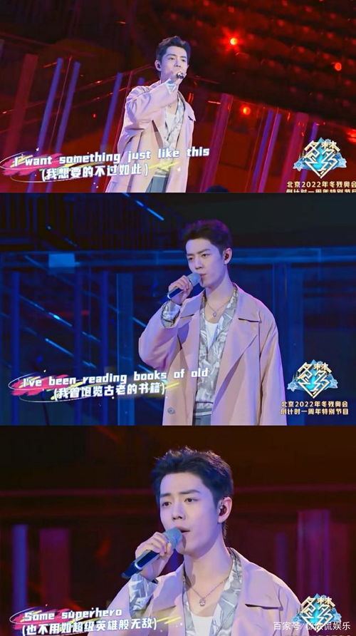 王力宏2026新歌，国风+电子蓝调融合，解锁鲜为人知的创作巧思与适配场景