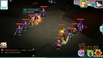 仙剑奇侠传四双版本全攻略，鲜为人知的隐藏剧情、最强配装与复刻版专属技巧