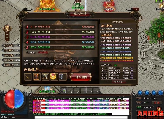 2026实测中华传奇一条龙，从开服到盈利，避坑指南+定制方案全拆解