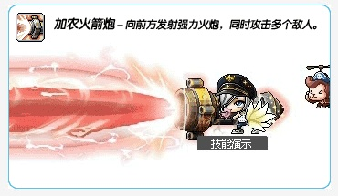 炮炮火枪手官网怎么玩透？怀旧服入口、职业攻略、专属福利全揭秘