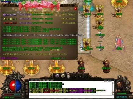 天骄私服哪类最值得玩？2026全类型解析+怀旧/打金/PK党精准匹配指南