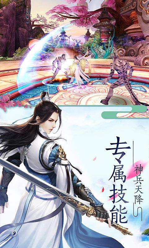 星尘变渡劫总失败？筑基到化神的战力飙升全攻略（独家实测）