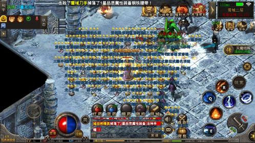 传奇1.76服务端全攻略，公益服/商业版/专属服怎么选？附2026年实测搭建数据