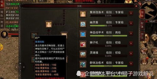 传奇世界官方版怎么玩爽？新手速通、高爆打宝、行会争霸核心门道全解析