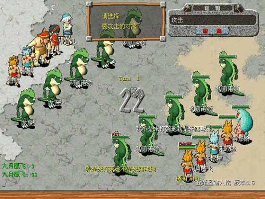 石器时代怎么取名才够味儿？3类名字类型拆解+爆款模板直接用