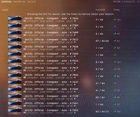 2026实测，网通热血私服哪类最香？适配东北低延迟的热门服型+避坑指南