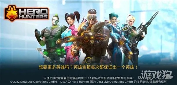 2026跳楼英雄类游戏深度指南，玩法分类、硬核技巧及必玩新作推荐