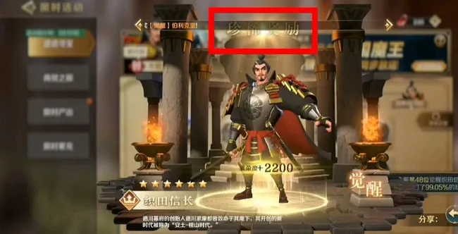 文明与征服零氪微氪开荒到中期全指南，避坑阵容+资源高效利用秘籍