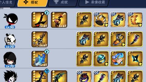 2026一起玩搜服全攻略，拆解6大核心服类型+匹配散人/大佬需求，避坑秒找神服