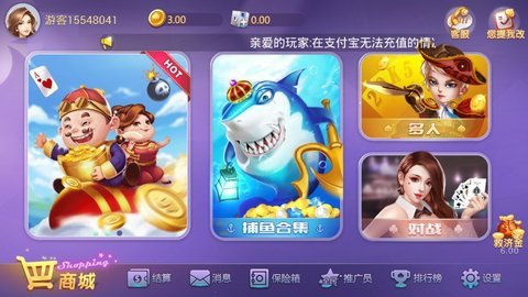 泡泡堂IP拍电影选什么类型？拆解玩家核心需求与爆款可能性