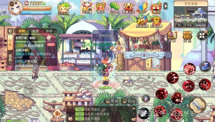 从彩虹岛766论坛挖的私藏，怀旧服冲级、搬砖、配装避坑全攻略