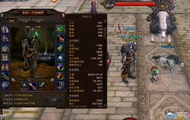 斗战神神将加点避坑指南，3大核心流派+2026年热门玩法精准匹配