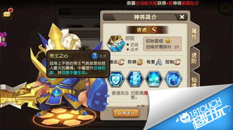 小宇宙幻想传从开荒到霸服，独家实测阵容/资源/隐藏玩法全攻略