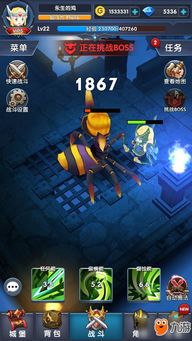 暴走地下城怎么从萌新变大佬？开荒流派、资源暗线、BOSS速通全攻略