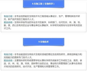 2026精武世界怎么下？全下载类型拆解+热门需求精准适配攻略