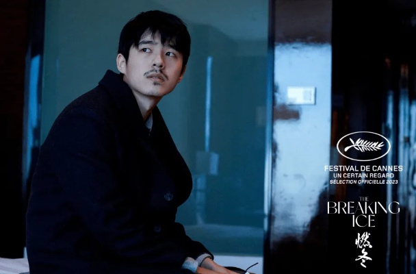 拆解燃冬导演回应恶评，4类核心争议+创作真相，看懂文艺片市场悖论