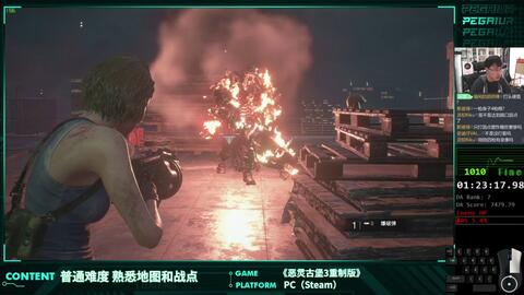 生化危机6技能解锁类型全拆解，速通/开荒/联机精准适配攻略