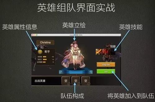 怎么选MMO幻化？2026热门需求匹配+全类型实战改色指南