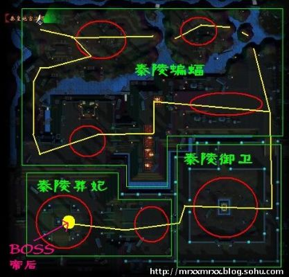 八公山地图终极攻略，隐藏刷怪点、资源密径与副本速通，天龙玩家效率拉满