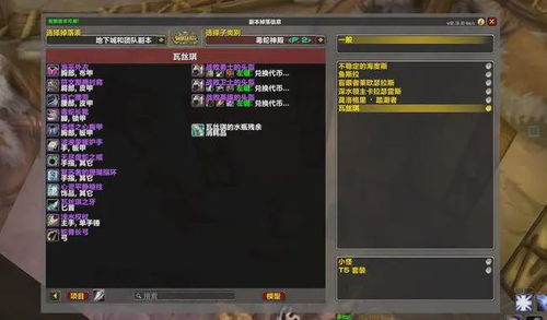 独家实测，7天精通群魔横行类游戏——从开荒到碾压的全维度技巧