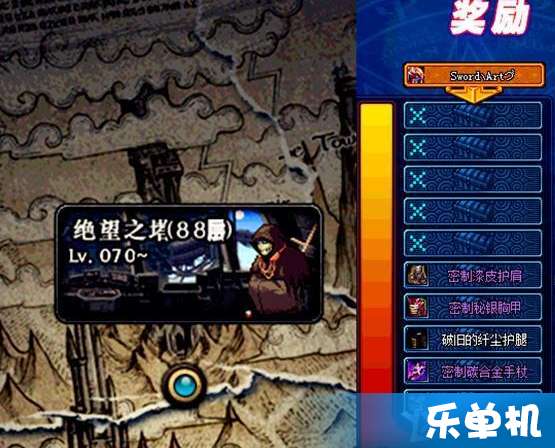 绝望之塔97层卡关？克制高爆发霸体APC的全职业平民通关秘籍