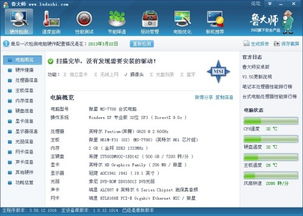 核显/老电脑必看！2026低配置耐玩单机游戏全类型精选+实测指南