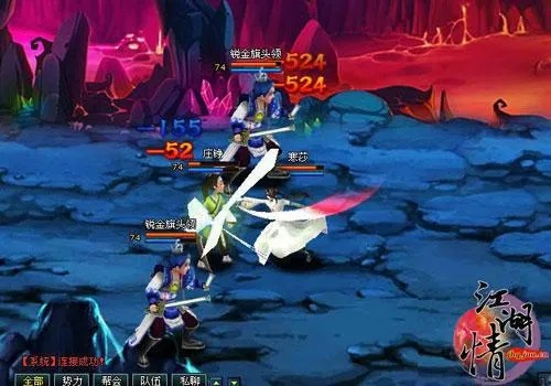 有情山庄无情剑怎么玩？开荒避坑、最强流派与隐藏剧情全解析（2026实测）