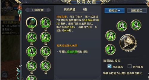 剑三剑纯宏怎么选？2026PVE/PVP热门类型匹配+实战避坑全攻略