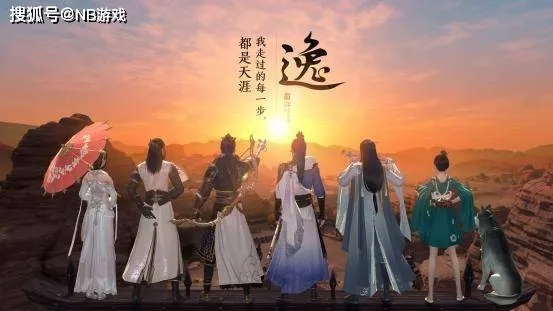 天涯明月刀OL公测时间深度复盘，2026年玩家必抢的开服福利&避坑攻略