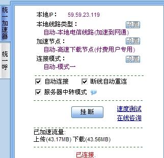 2026实测靠谱私服网站大全，分类盘点+避坑指南，找服不踩雷