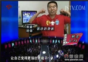 非诚勿扰Dota男类型全解析，如何匹配玩家社交与技术核心需求？