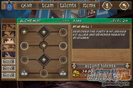 魔界类型游戏全解析，硬核ARPG/策略SLG/剧情向，新手到毕业选哪款？