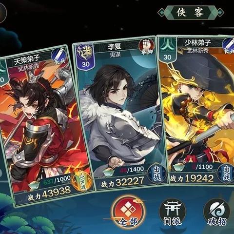 DNF好感度隐藏增益全解析，类型划分、核心作用&2026年热门需求适配攻略